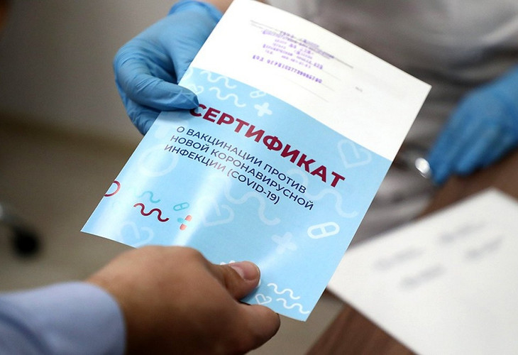 Вячеслав Гладков сообщил, что Белгородская область получила новую вакцину от COVID-19