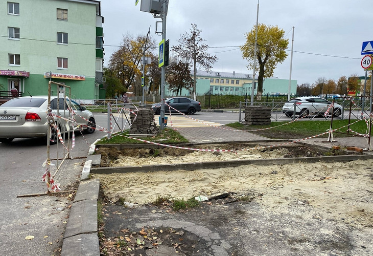 Благоустройство до и после. Магнитогорск после благоустройства. Раздел восстановление благоустройства. Благоустройство это на время а.