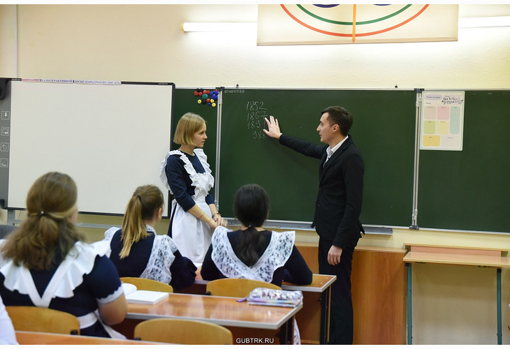 Губкинский учитель стал лауреатом Всероссийского конкурса «Педагогический дебют – 2022»