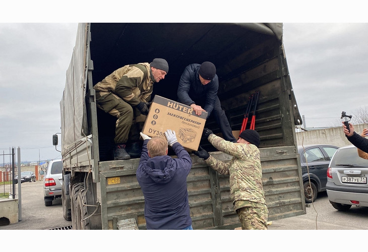 Маршрут на Донбасс: из Губкина вновь отправилась гуманитарная помощь