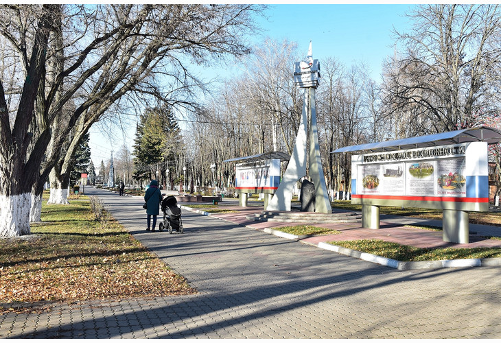 В Губкин придет похолодание