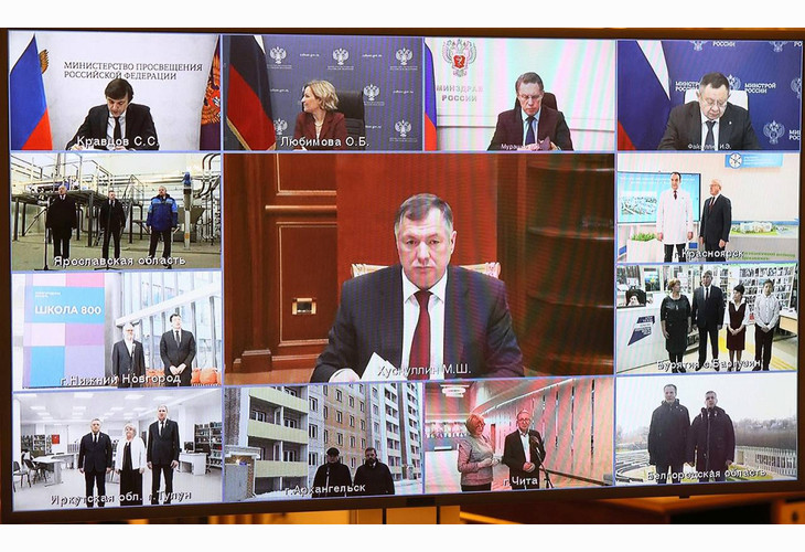 Президент Российской Федерации Владимир Путин открыл новое общественное пространство в Губкине