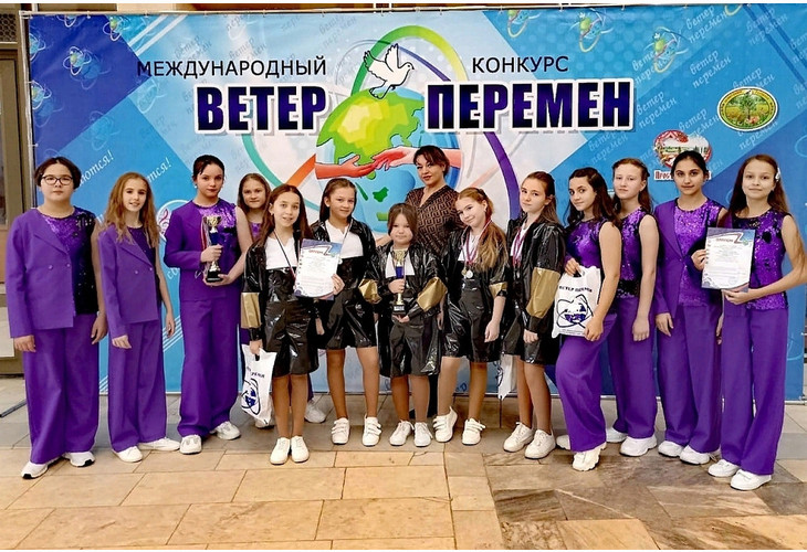 Губкинская студия эстрадного пения «Злата» стала лауреатом 1 степени