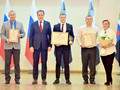 Спортсмены из Губкина получили именные стипендии губернатора Вячеслава Гладкова