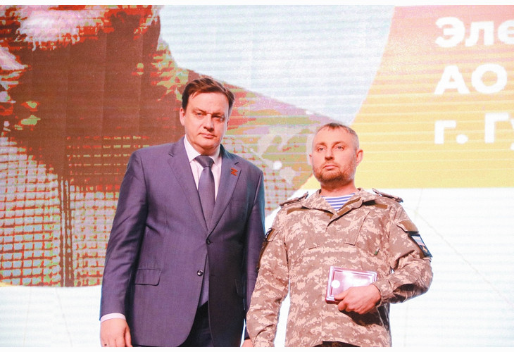 Волонтёры из Губкина были удостоены почётными правительственными знаками «Доброволец Белгородчины»