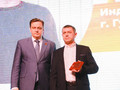 Волонтёры из Губкина были удостоены почётными правительственными знаками «Доброволец Белгородчины»