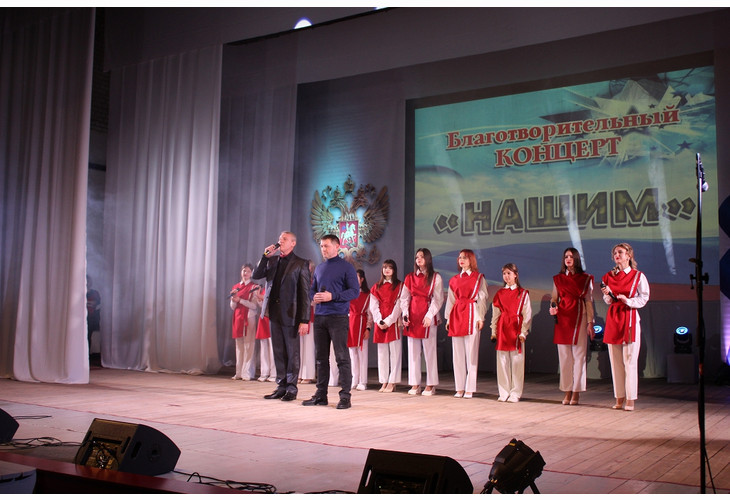 На благотворительном концерте «Нашим» в Губкине собрали 153 тысячи рублей