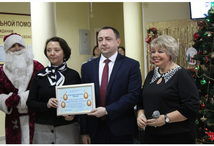 В Губкине прошёл новогодний утренник для детей, находящихся в трудной жизненной ситуации