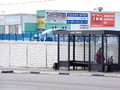В Губкине выбрали ещё три автобусные остановки для обновления
