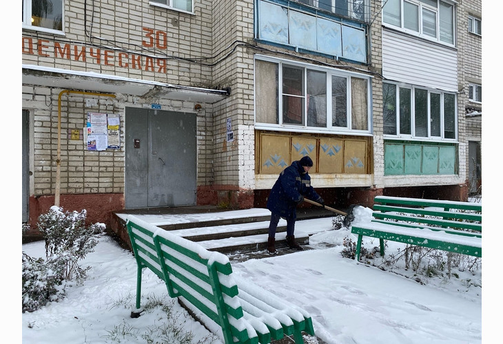 В Губкине состоятся встречи управляющих компаний с жильцами домов