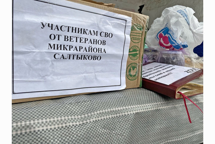 Губкин на границе: волонтёры кормят горячим обедом участников спецоперации