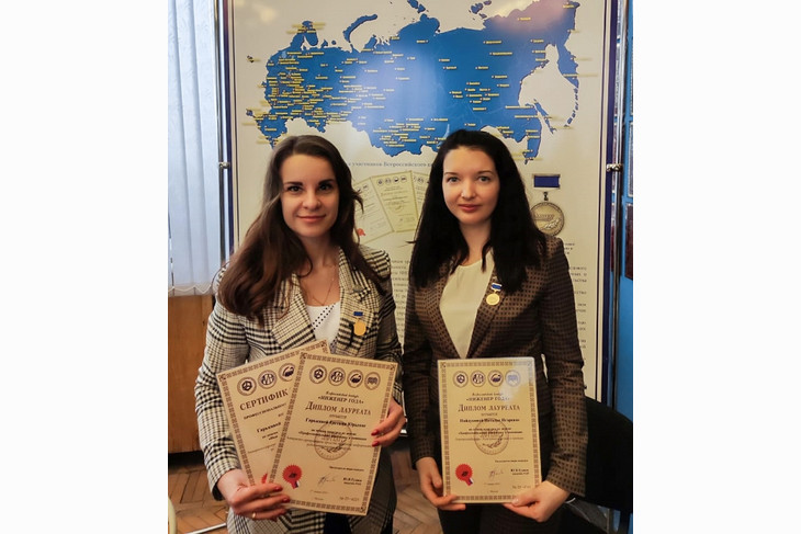 Специалисты Белгородэнерго стали лауреатами Всероссийского конкурса «Инженер года-2022»