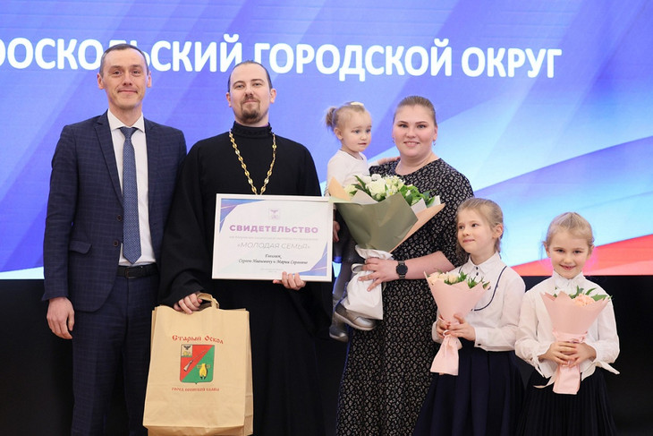 В Белгородской области 50 молодых семей получили свидетельства на получение социальной выплаты