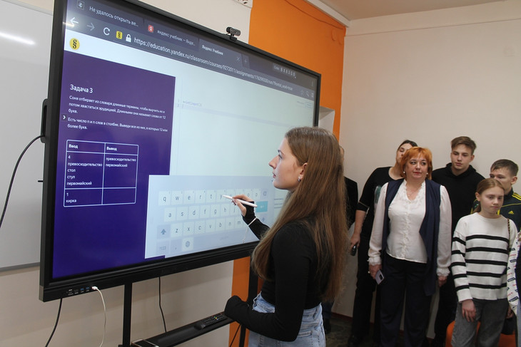 400 детей в Губкине смогут изучать информационные технологии на базе IT-куба