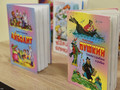 В Губкине стартовала всероссийская Неделя детской книги
