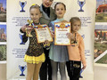Фигуристы из Губкина заняли призовые места в IV этапе Кубка Белгородской области
