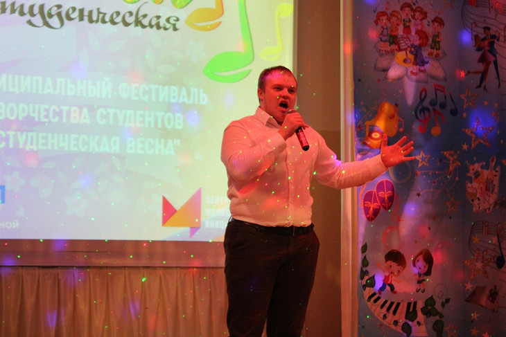 «Студенческая весна» прошла в Губкине