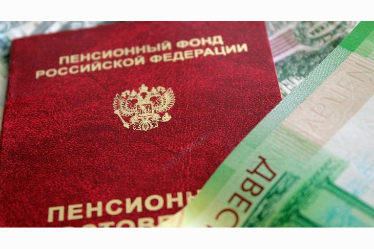 В Белгородской области проиндексировали социальные пенсии