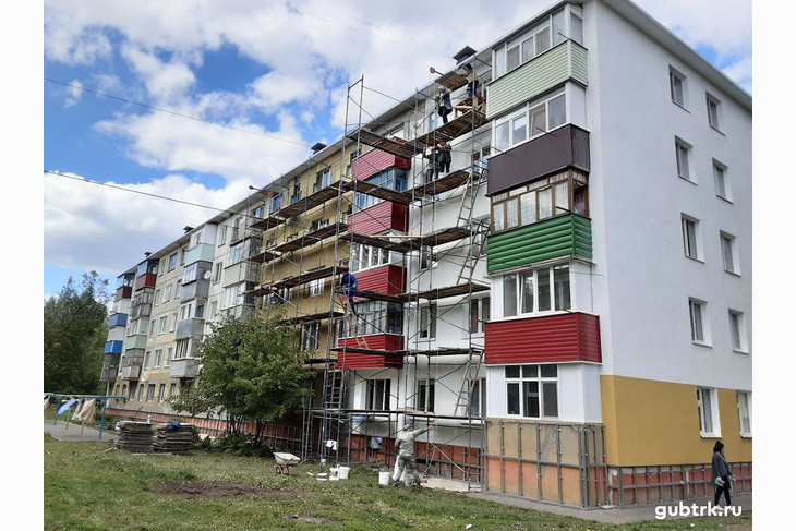 В Губкине стартует сезон капитального ремонта многоквартирных домов