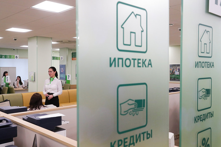 В Белгородской области Сбер выдал первую «Ипотеку для IT» c дополнительным региональным субсидированием