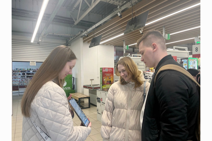 В Губкине продолжается голосование по благоустройству Петровского Парка