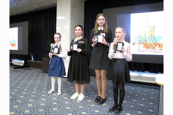 Школьница из Губкина вошла в число победителей Всероссийского форума «Мы гордость Родины»