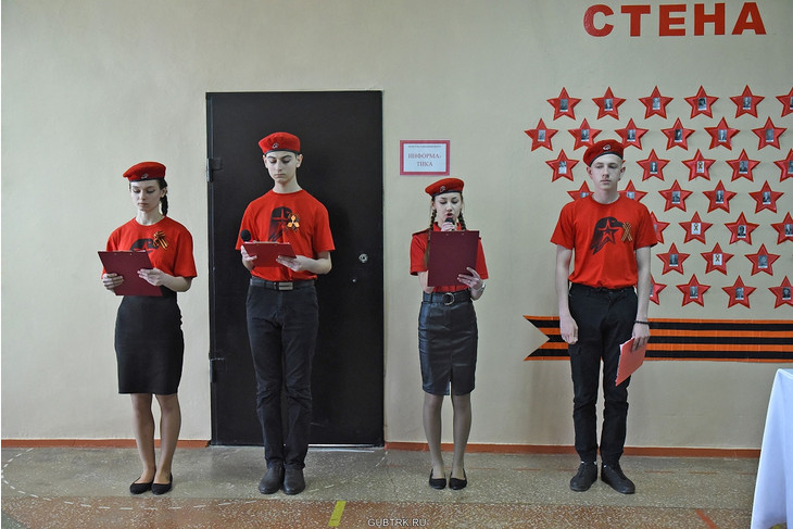 В Губкине открыли «Парту Героя» Евгению Лужкову, погибшему в ходе спецоперации