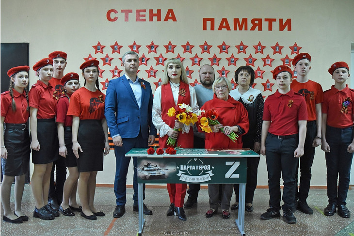 В Губкине открыли «Парту Героя» Евгению Лужкову, погибшему в ходе спецоперации