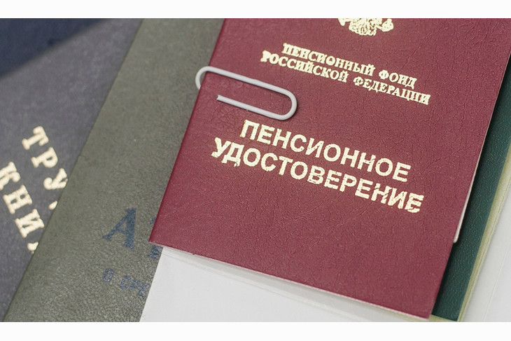 В 2023 году более 130 белгородцев досрочно вышли на пенсию в связи с длительным стажем работы
