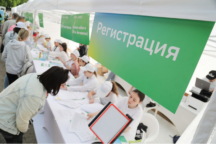 Более 7,5 тысяч жителей Черноземья приняли участие в Зеленом Марафоне Сбера