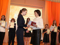 В Губкине наградили победителей творческих конкурсов по итогам учебного года