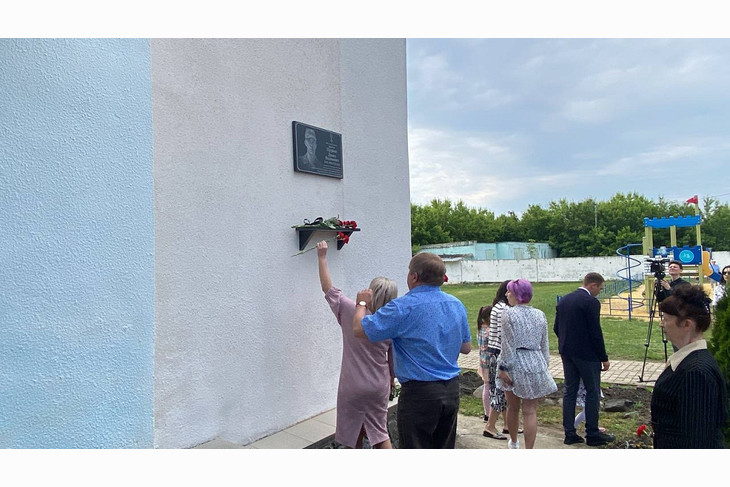 В Скородном открыли памятную доску губкинцу, погибшему в ходе спецоперации