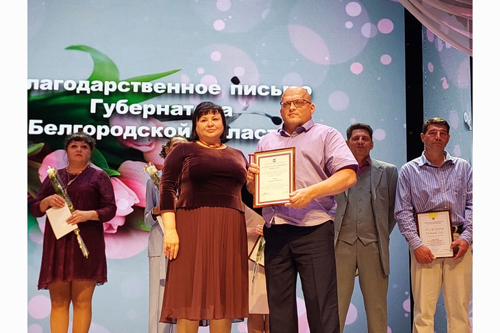 В Губкине прошёл концерт, посвящённый Дню медицинского работника