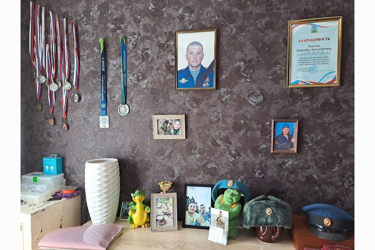В Губкине помогают семьям участников СВО