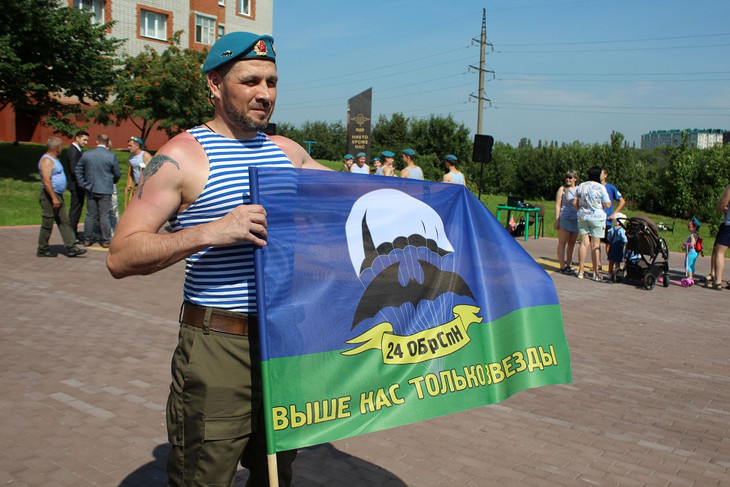 «Никто, кроме нас!»: в Губкине отметили День ВДВ