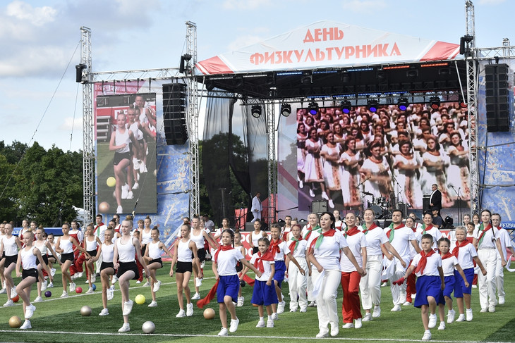 Губкинцы во второй раз стали победителями областного летнего парада физкультурников