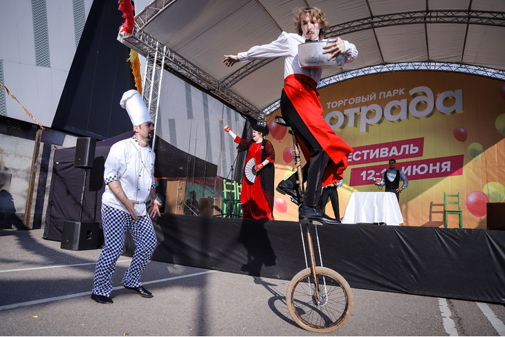 Фестиваль уличных театров «ИЛЛЮЗИОН» состоится в Губкине