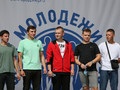 Молодые специалисты «Белгородэнерго» – одна команда