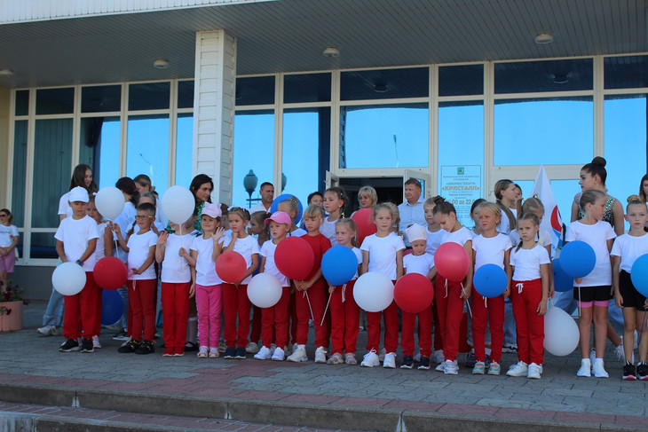 Спортивная школа №1 города Губкина торжественно открыла новый сезон