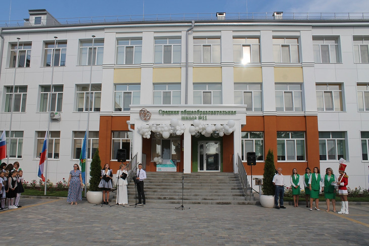 В Губкине 1 сентября открылась капитально отремонтированная школа №11