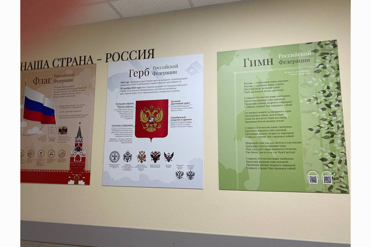 В Губкине 1 сентября открылась капитально отремонтированная школа №11