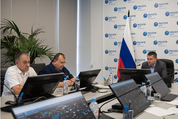 Белгородские энергетики приняли участие в межведомственной тренировке