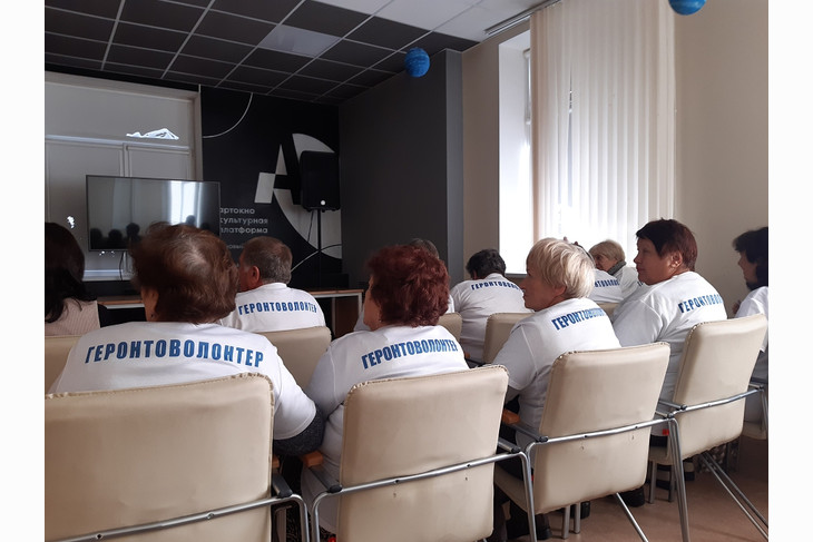В Губкине состоялась встреча волонтёров разных поколений