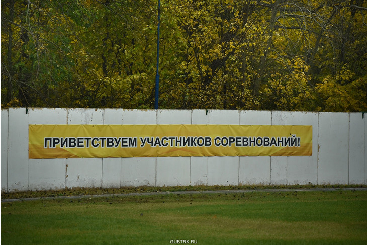 В Губкине прошла традиционная областная спартакиада допризывной и призывной молодёжи  по военно-прикладным видам спорта