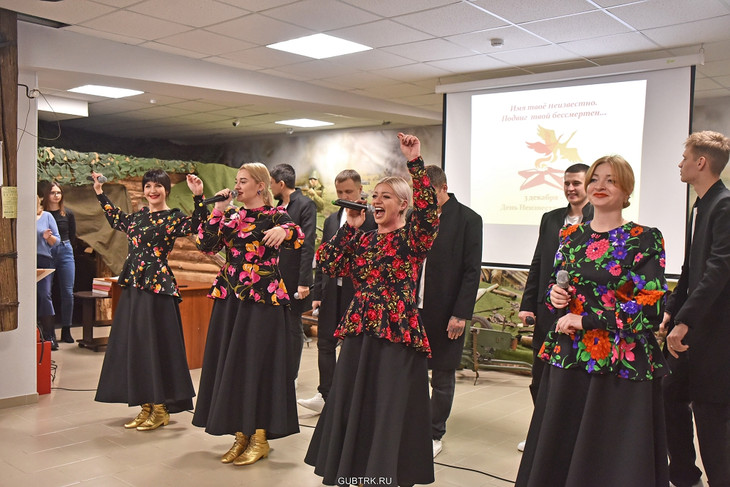 В Губкине отметили 55-лет со дня основания Поискового движения в Белгородской области