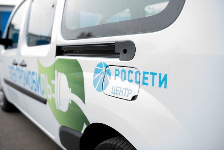 В Белгородэнерго подвели итоги проекта «Экотранспорт»: электромобиль эффективнее