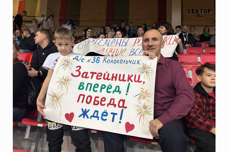 В Губкине прошёл фестиваль ГТО среди дошкольников