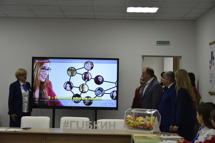 В Губкине после ремонта открыли кадровый центр