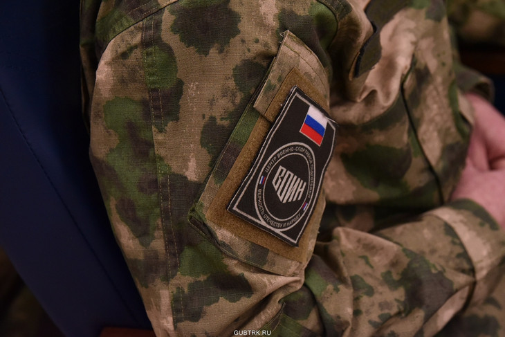 В Губкине завершилась третья смена в военно-патриотическом центре «Воин»