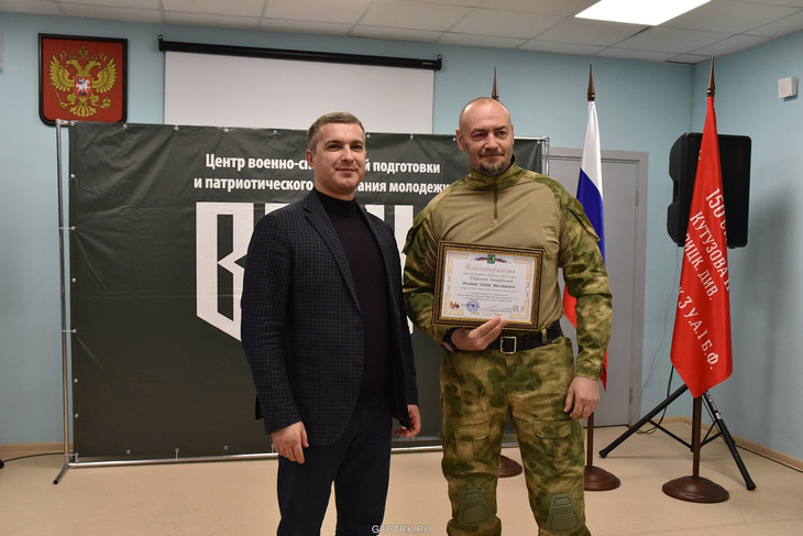 В Губкине завершилась третья смена в военно-патриотическом центре «Воин»